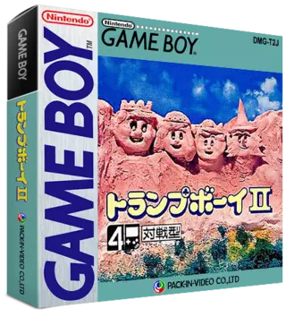 ROM Trump Boy II